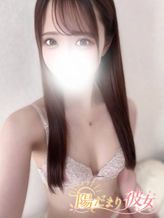 ここな|陽だまり彼女でおすすめの女の子