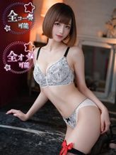 朝日 のあ|快楽漬け~ アヘアヘ放心淫れイキ~でおすすめの女の子