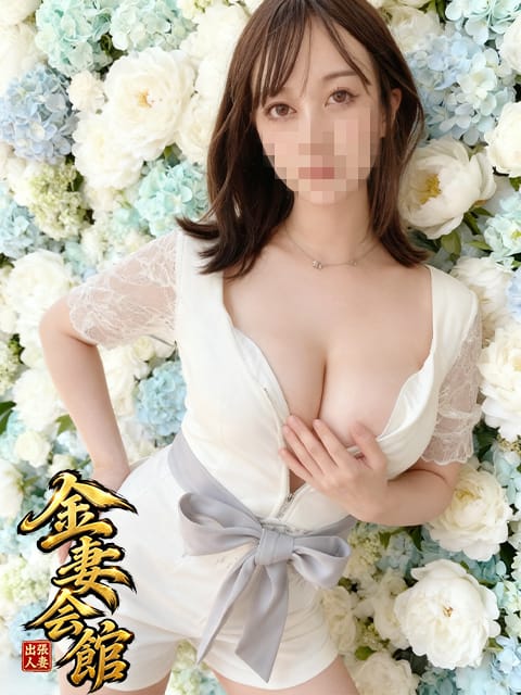 中村　めぐみ