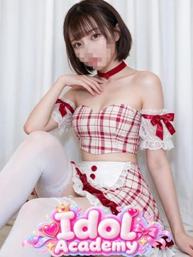 ピヨ|Idol Academyで評判の女の子