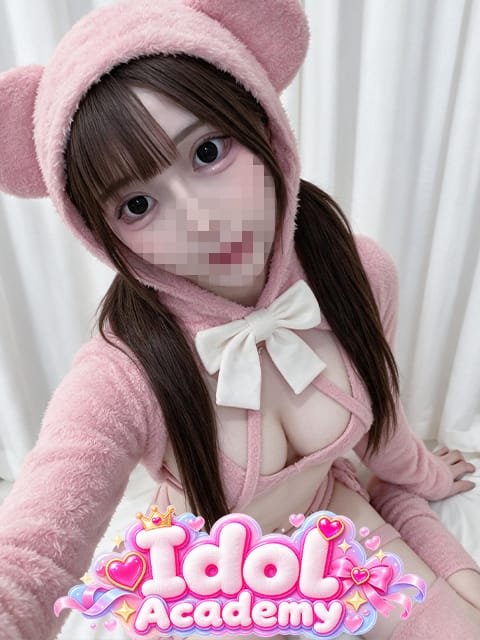 ちゃこ