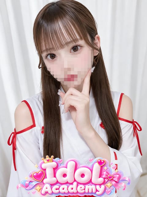 ころね