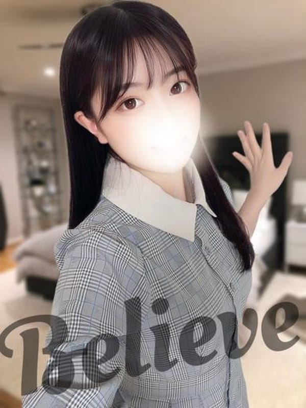 さくの