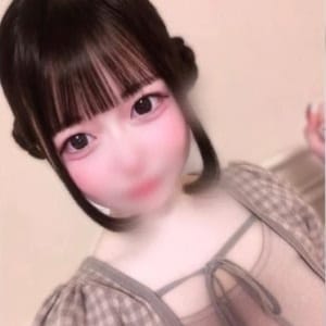 あまね