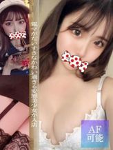 松葉 美那|乙女のゆびさきでおすすめの女の子