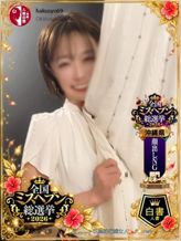 大城なな|沖縄人妻白書でおすすめの女の子