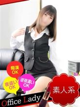 ひなみ|BAD COMPANY 水戸店 YESグループでおすすめの女の子