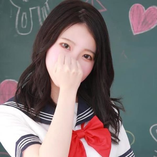 めぐみ【感動を呼び起こす】 | 学校でGO！GO！京橋校(京橋)