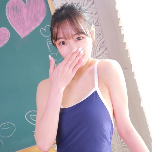せいな【清純派ふんわりgirl】 | 学校でGO！GO！京橋校(京橋)