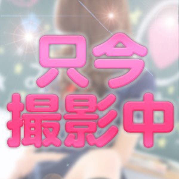 れいか