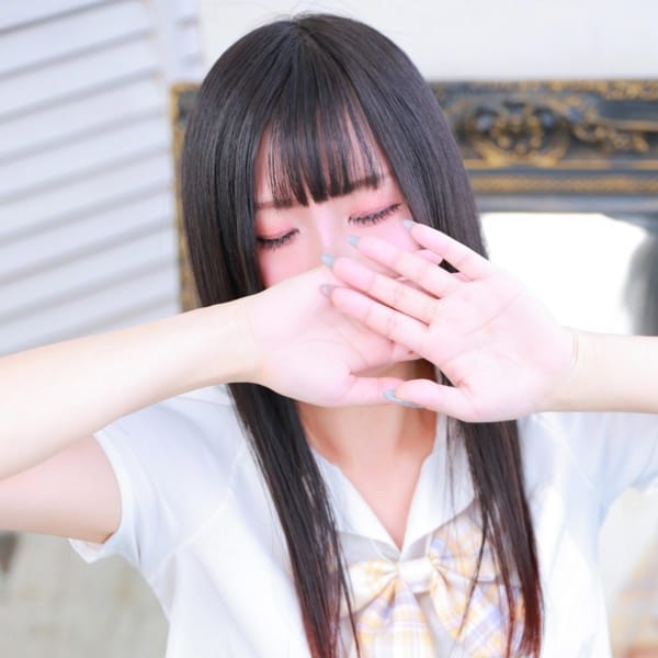 さゆ