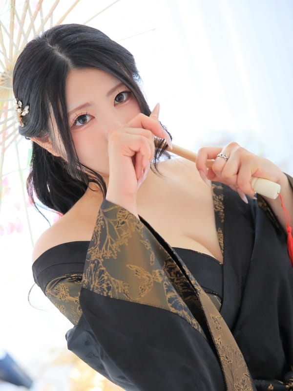 りな