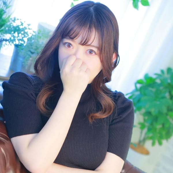 そな