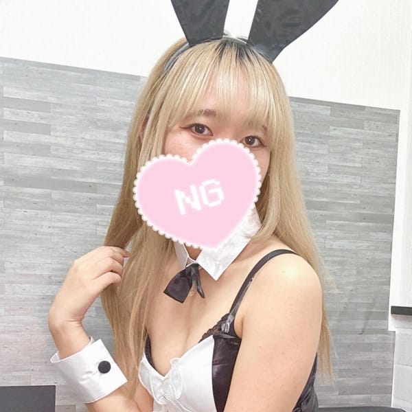 かづき