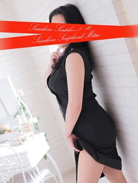 藤本 みづき|ソープランド蜜 人妻・美熟女専門店で評判の女の子