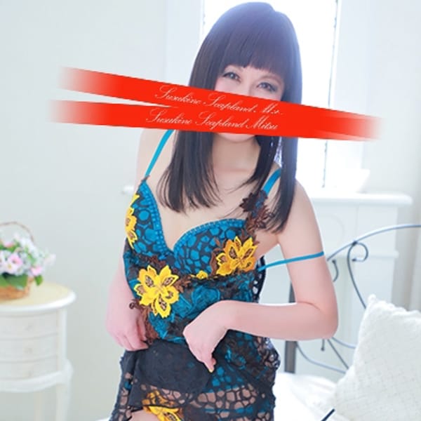 舞川　りお