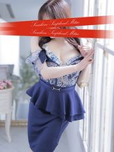 新山 かれん|ソープランド蜜 人妻・美熟女専門店でおすすめの女の子