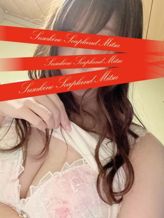 工藤 あずさ|ソープランド蜜 人妻・美熟女専門店でおすすめの女の子