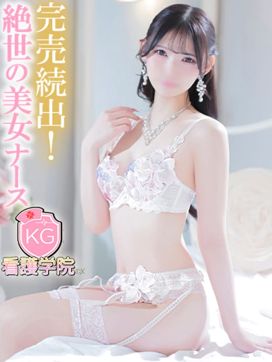 ふう【完売続出・美女】|ソープランド看護学院ディエックスで評判の女の子