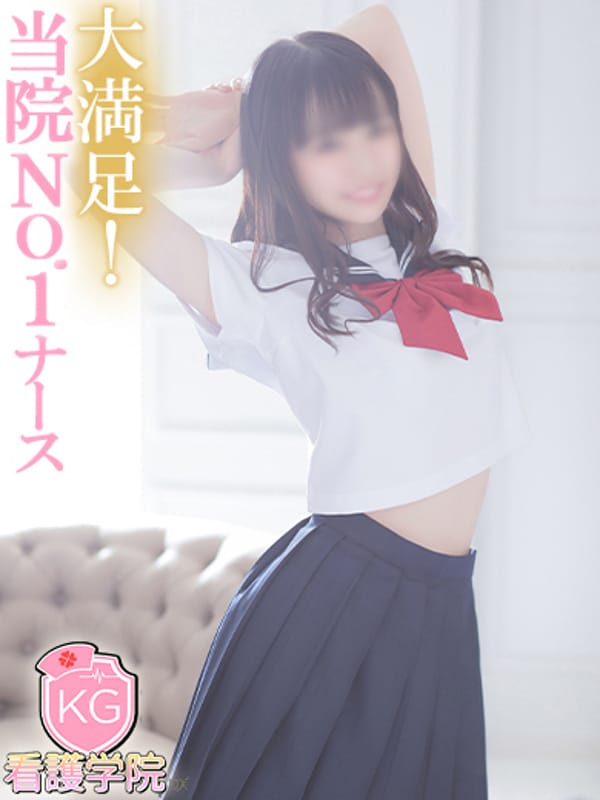 なみ【ナンバー嬢候補！！】|ソープランド看護学院ディエックスで評判の女の子