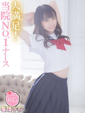 なみ【ナンバー嬢候補!!】|ソープランド看護学院ディエックスで評判の女の子
