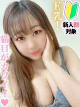 うた【猫目が魅力的!】|ソープランド看護学院ディエックスでおすすめの女の子