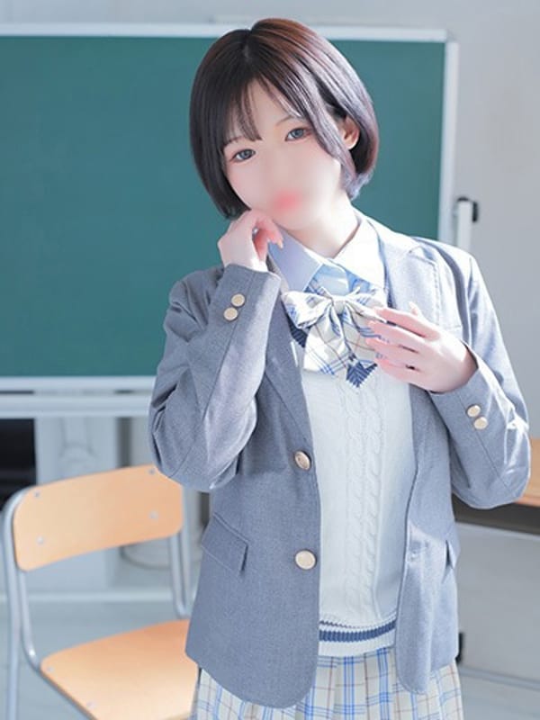 ちさ