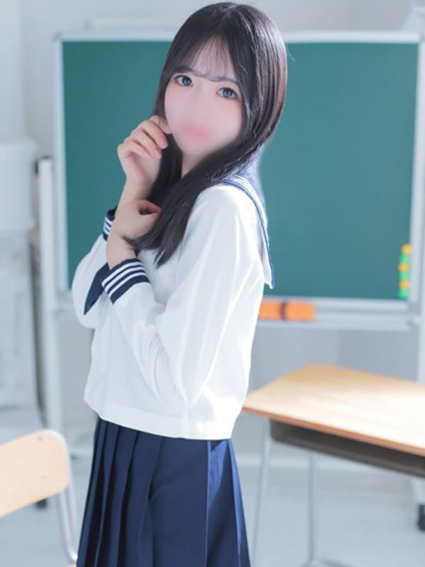 りな