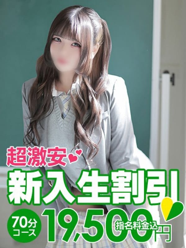 のえる