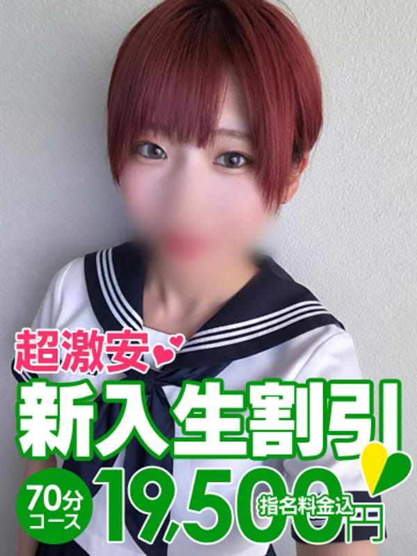 あみ