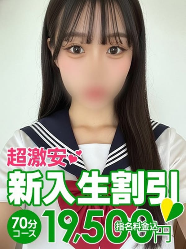 あお