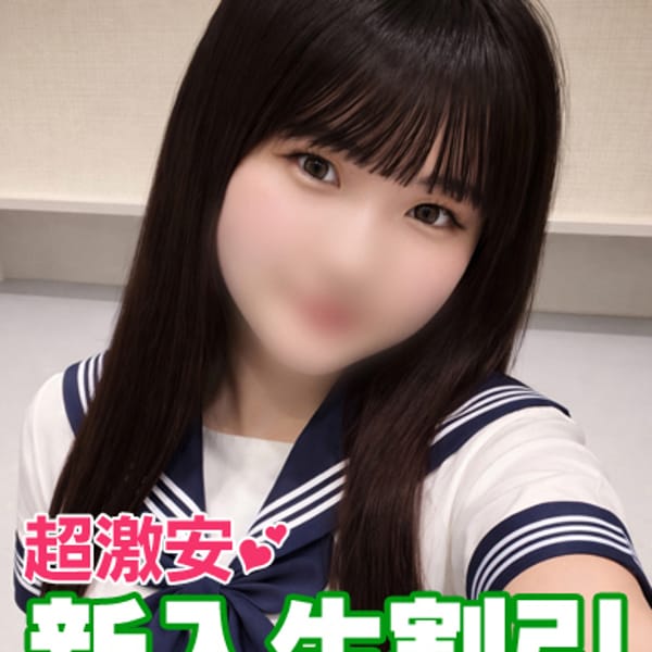 花火