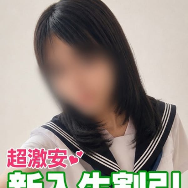 毛なんて飾りです。エロい人にしかそれが分からんのですよ!|花火
