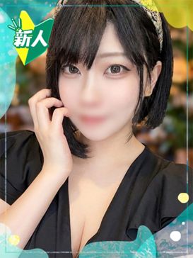なご