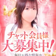 お得な会員特典をご紹介！遊べば遊ぶほどお得になっちゃうんです☆|SOAPLAND LOVE FACTORY