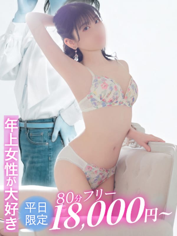 神野ありさ