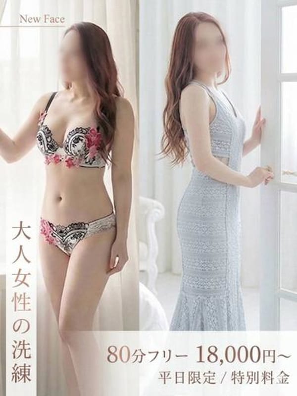近藤ゆう