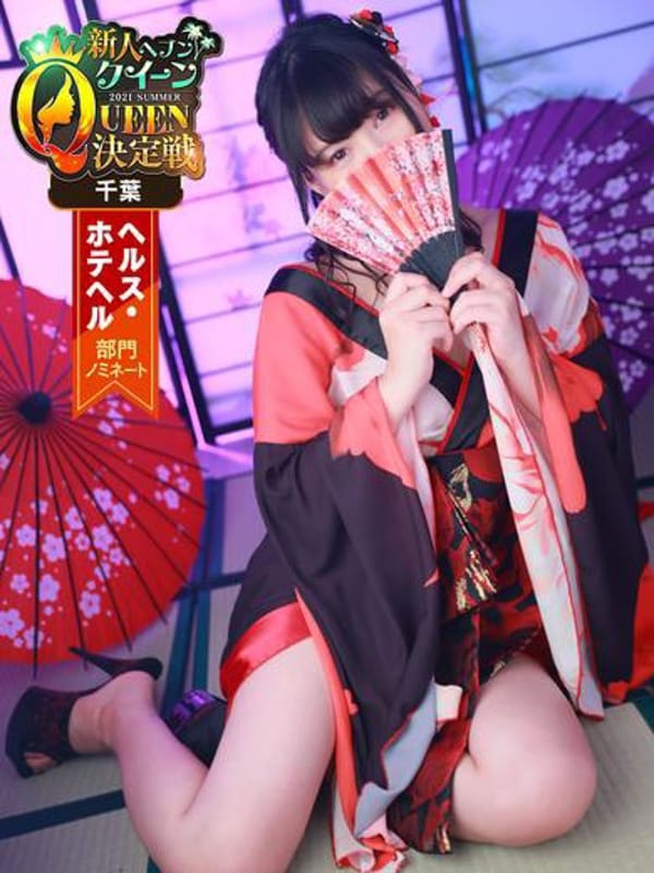 みこと|やMAT撫子でおすすめの女の子