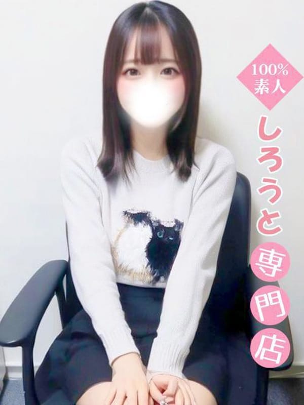 ろここ♡小柄×ちっぱい♡