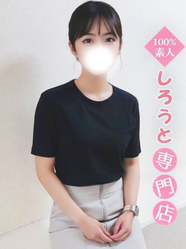 ひなり♡えっちで妄想好き♡