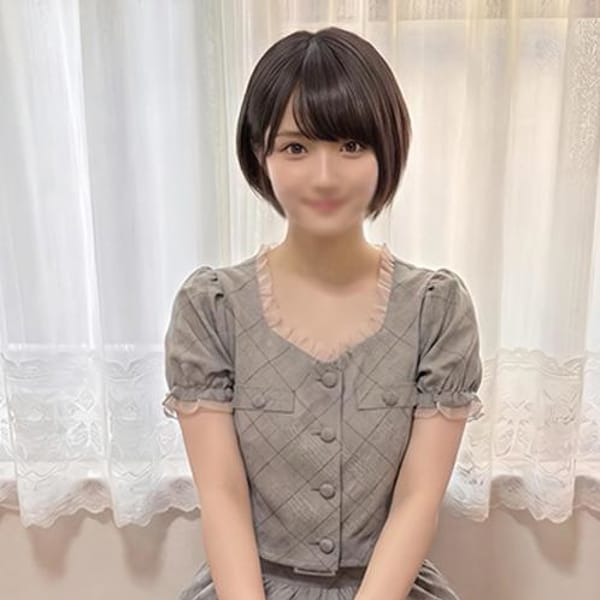 みや☆国公立大在学ハイスペ美女【国公立大在学ハイスペ美女】 | ハイクラスド素人倶楽部(池袋)