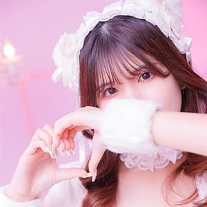 あいみ