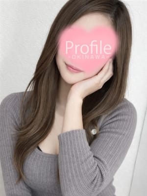 まりん
