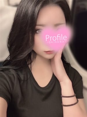 さら