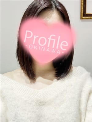 るいさ