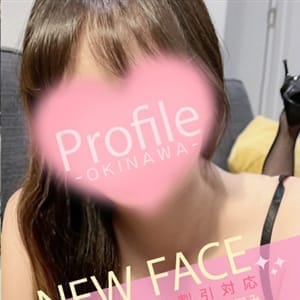 れみ