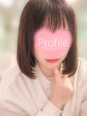 ゆゆ