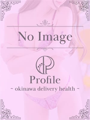 かなん