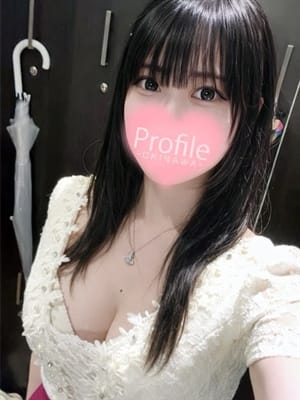 いぶき
