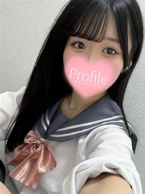 あゆみ